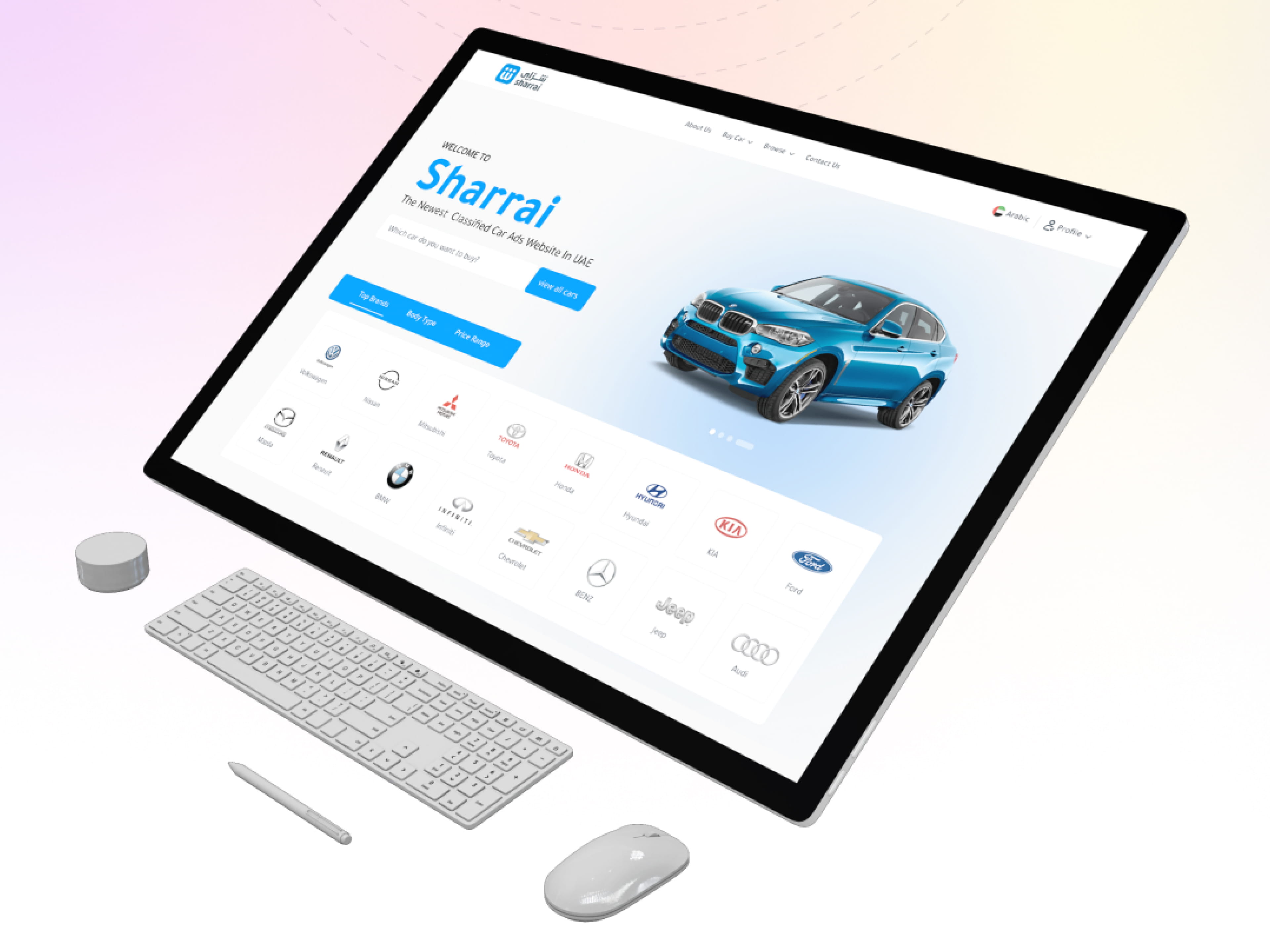 UI/UX Design